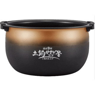 Tigee 虎牌 JRI-A100 JRI-A180 日本製 新款
