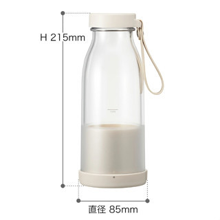 Vitantonio VBL-2000 輕便 小巧 時尚 便攜 攪拌杯 隨行杯 300ml