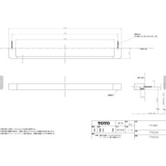 日本 TOTO 毛巾掛杆 YT902S4 YT903S4 YT902S6 YT903S6