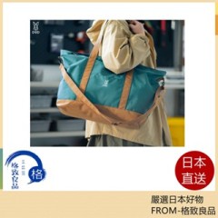 DOD 斜挎包 收納包 手提包 托特包 輕便 BA055 三色可選 新款
