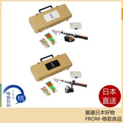 DOD 盒裝 釣竿套裝 洞釣 海釣 湖釣 河釣 緊湊型 FG1-149 FG1-150 25年款