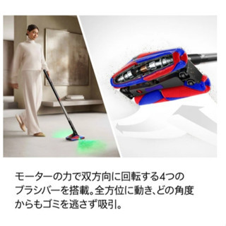Dyson Pencilvac Fluffycones SV50 FF SV50 FC 日本限定