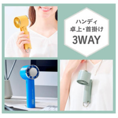 Toffy TOFFY HFN1 3Way 2025款