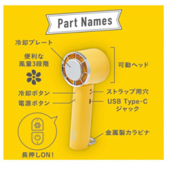 Toffy TOFFY HFN1 3Way 2025款