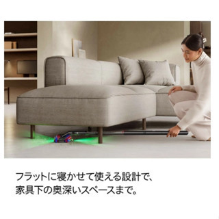 Dyson Pencilvac Fluffycones SV50 FF SV50 FC 日本限定