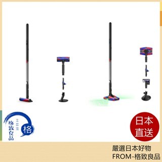 Dyson Pencilvac Fluffycones SV50 FF SV50 FC 日本限定