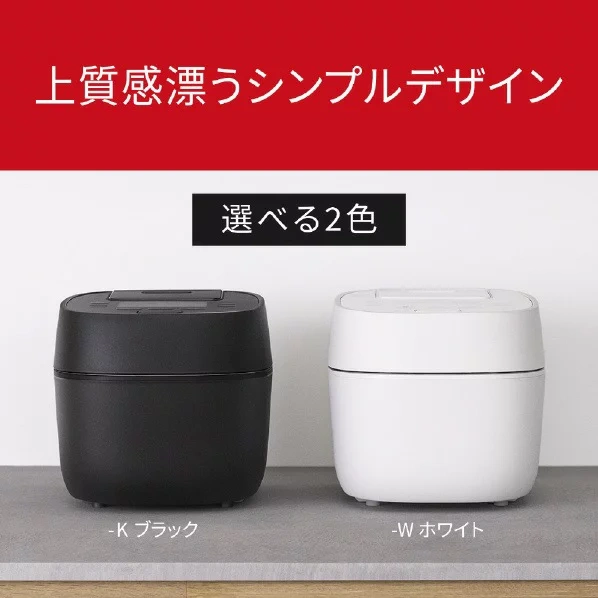 Panasonic國際牌 可變壓力IH電子鍋6人用SR-N510D 25年款
