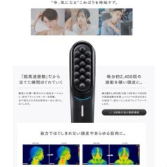 MYTREX VIDO MT-VD22B