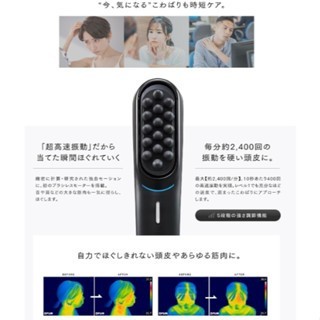 MYTREX VIDO MT-VD22B