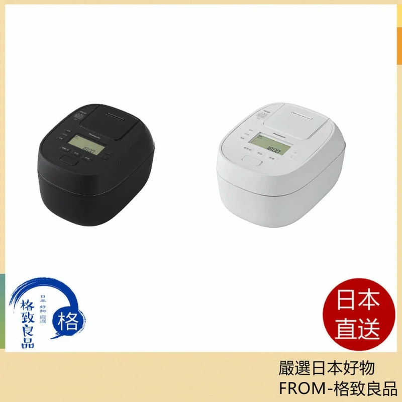Panasonic國際牌 可變壓力IH電子鍋6人用SR-N510D 25年款
