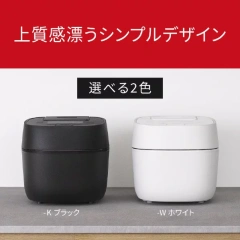 Panasonic國際牌 可變壓力IH電子鍋10人用SR-N518D 25年款