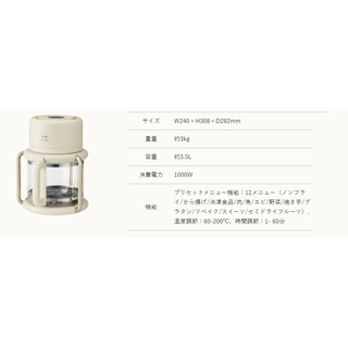 Bruno 氣鍋 BOE122 無油 健康 2025款