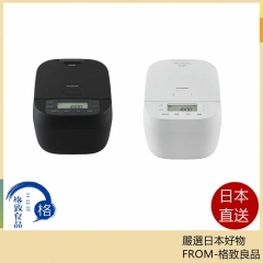 Panasonic國際牌可變壓力IH電子鍋6人用 SR-N310 25年款