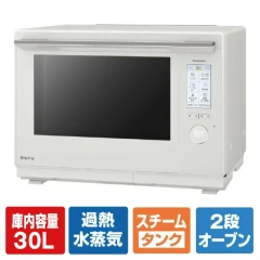 Panasonic國際牌水波爐微波爐 Bistro 30L NE-UBS10D 25年款