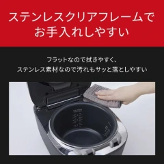 Panasonic國際牌 可變壓力IH電子鍋6人用SR-N510D 25年款