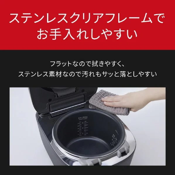 Panasonic國際牌 可變壓力IH電子鍋6人用SR-N510D 25年款