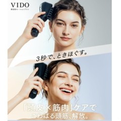 MYTREX VIDO MT-VD22B