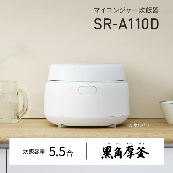 Panasonic國際牌微電腦電子鍋6人用白色 SR-A110D 25年款