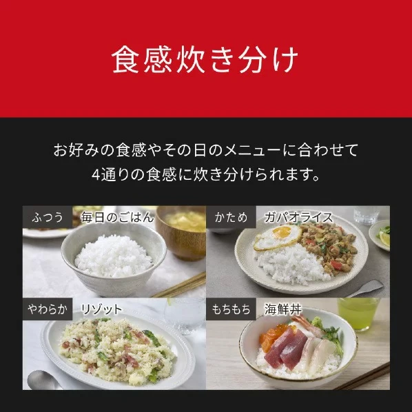 Panasonic國際牌 可變壓力IH電子鍋10人用SR-N518D 25年款