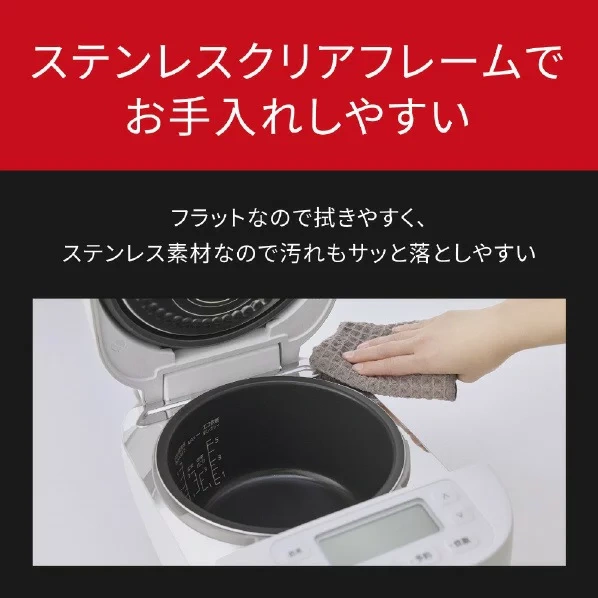 Panasonic國際牌IH 電子鍋6人用白色 SR-N210D　25年款
