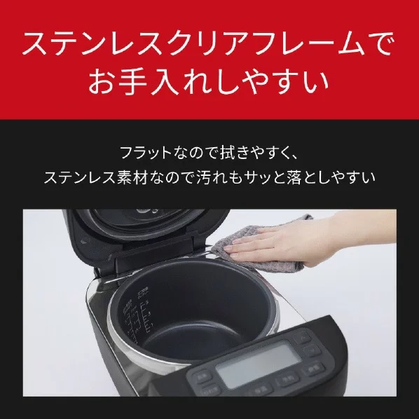 Panasonic國際牌可變壓力IH電子鍋6人用 SR-N310 25年款