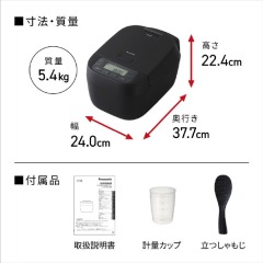 Panasonic國際牌可變壓力IH電子鍋6人用 SR-N310 25年款