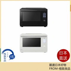 Panasonic國際牌水波爐微波爐 Bistro 30L NE-UBS10D 25年款