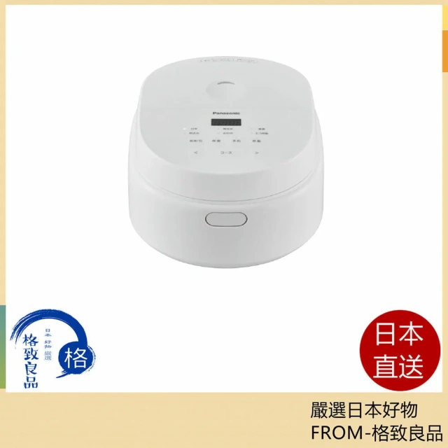 Panasonic國際牌微電腦電子鍋6人用白色 SR-A110D 25年款