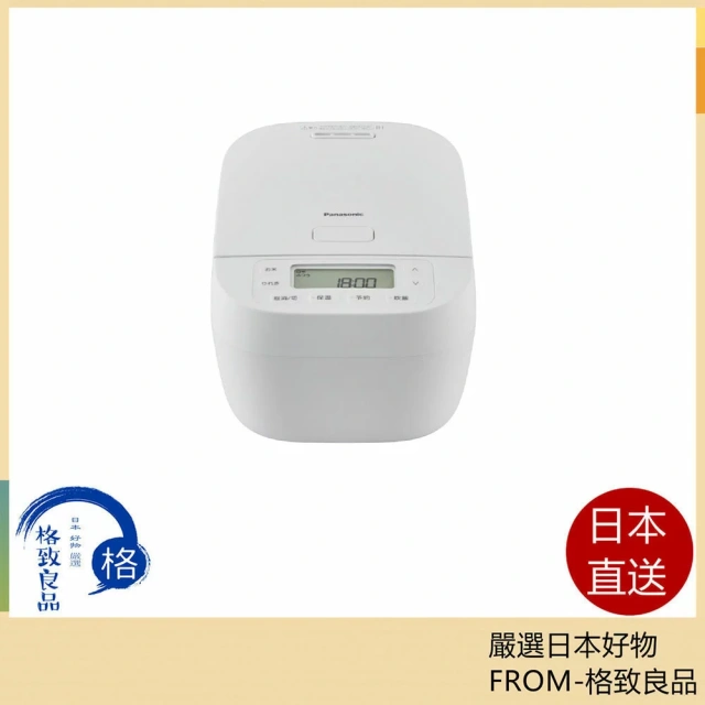Panasonic國際牌IH 電子鍋6人用白色 SR-N210D　25年款