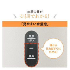 Zojirushi 象印 CK-ZA10 1L 2025款