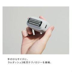 國際牌Panasonic掌上電剃刀 三刀頭 ES-P330U PV3A後繼 25年款