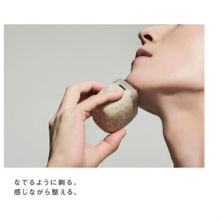 Panasonic ES-PV70 國際牌 70週年款 2025款 日本製 PV6A 後繼款