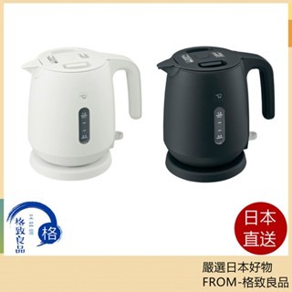 Zojirushi 象印 CK-ZA10 1L 2025款
