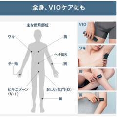 Panasonic 國際牌 修剪器 ER-GK20 ER-GK21 電池式 ER-GK23