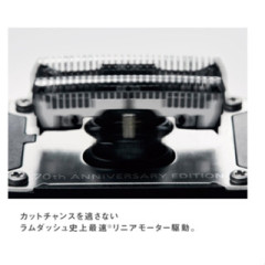 Panasonic ES-PV70 國際牌 70週年款 2025款 日本製 PV6A 後繼款