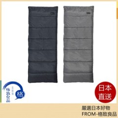 Snow Peak 寝袋 睡袋 單人 BD-105