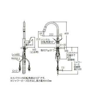 TOTO 鵝頸型 水龍頭 TKWC35ESA TKWC35ESB 節能省水 三段水流