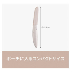 Panasonic 國際牌 ES-WF53 ES-WF63 修眉刀 臉部用 2025款 電池式