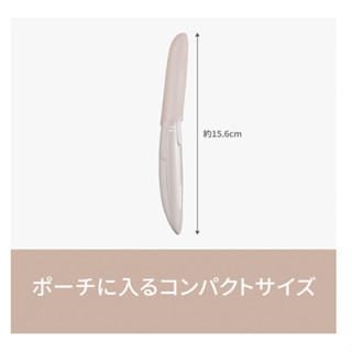 Panasonic 國際牌 ES-WF53 ES-WF63 修眉刀 臉部用 2025款 電池式