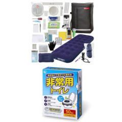 IRIS OHYAMA 防災用品 防災背包 防災套裝 31件 40件 44件 BS131