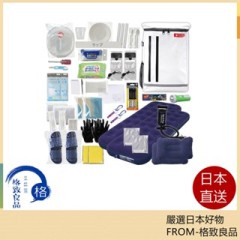 IRIS OHYAMA 防災用品 防災背包 防災套裝 31件 40件 44件 BS131