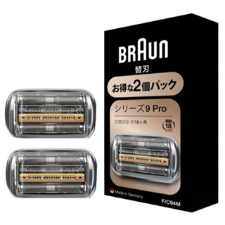 BRAUN 德國 百靈 9系 Sport+ 9310s 9350cc 2025款