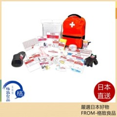 Yamazen 山善 緊急避難包 避難防災包 YBG-30R 防災包 30件套裝