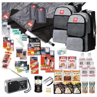 HIH 防災背包 防災用品 2人 用防災套裝 防災用品套裝
