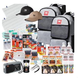HIH 防災背包 防災用品 2人 用防災套裝 防災用品套裝