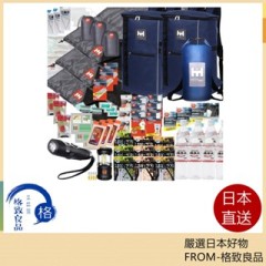 HIH 防災背包 防災用品 3-4人用防災套裝 防災用品套裝 76件