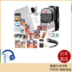 HIH 防災背包 防災用品 1人 用防災套裝 防災用品套裝