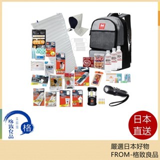 HIH 防災背包 防災用品 1人 用防災套裝 防災用品套裝