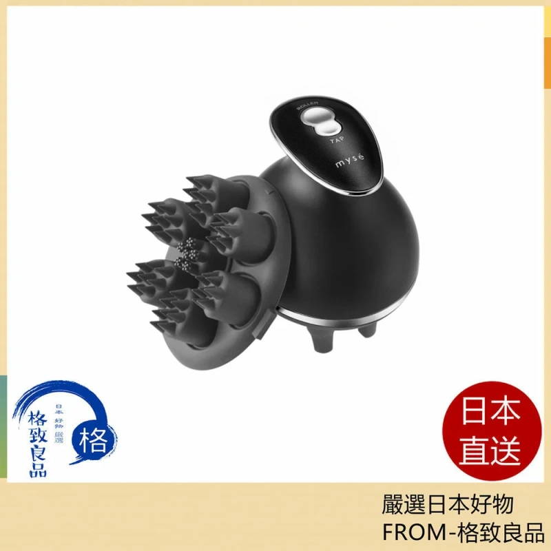 雅萌YAMAN Spa Misee 頭部按摩 MS-32G 23年款