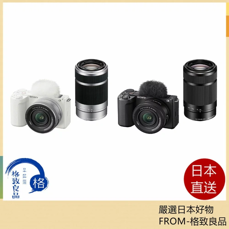 SONY 數位單眼相機雙倍變焦鏡頭組ZV-E10II ZV-E10M2X 24年款